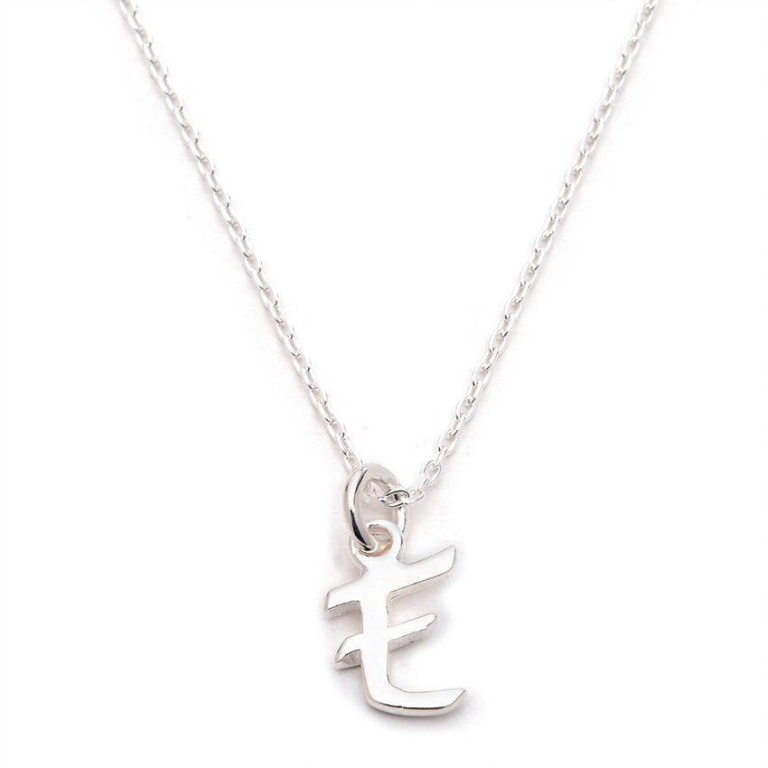 Scripted E Pendant 925 Sterling Silver Pendant Necklace | SilverWorks